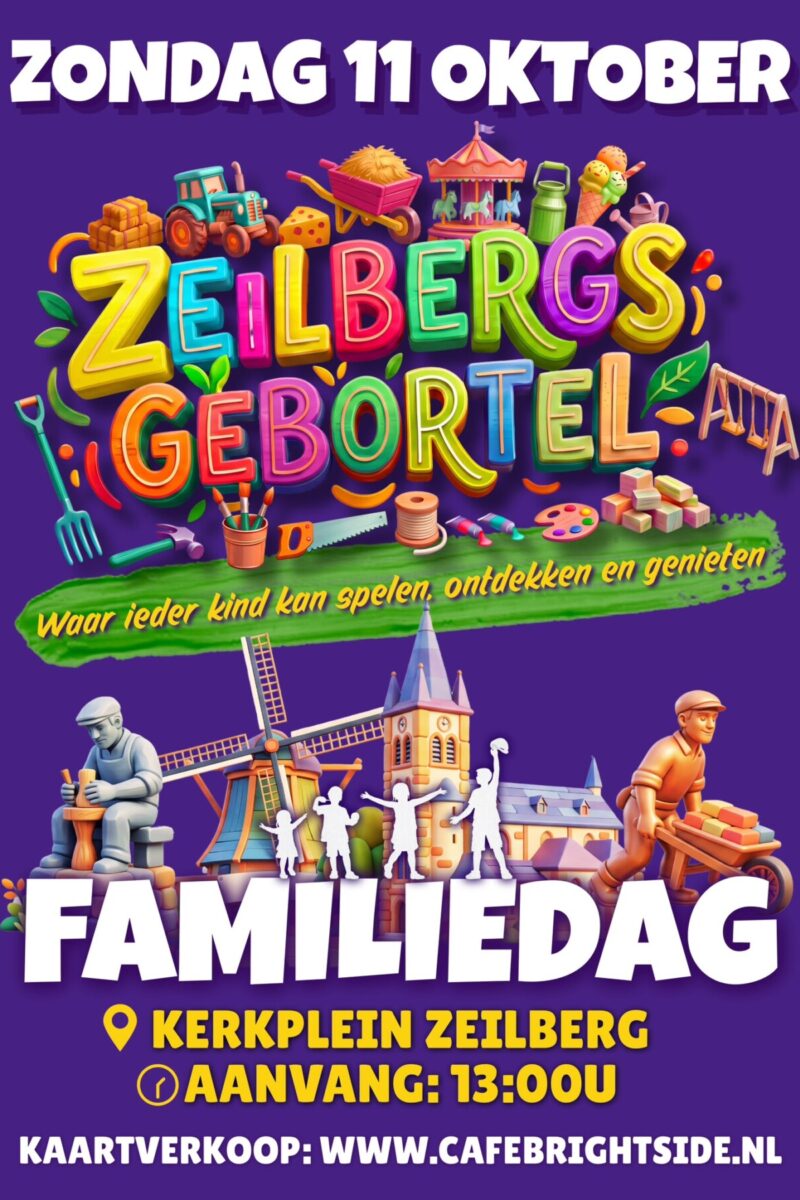 Zeilbergs Gebortel